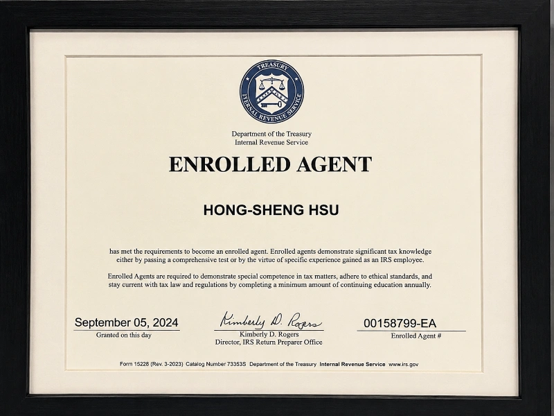 Hong-Sheng Hsu 的美國國稅局 Enrolled Agent 證書